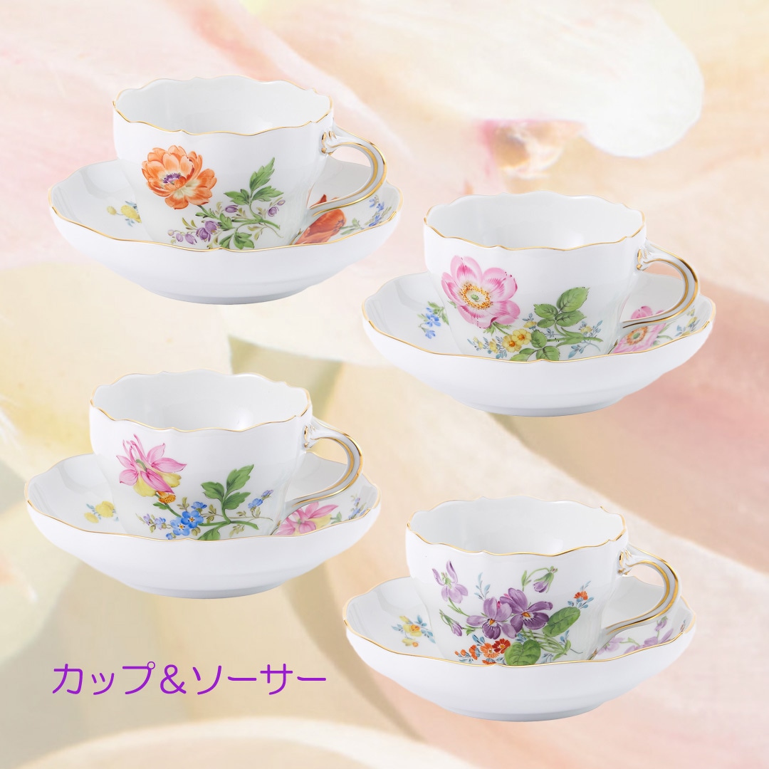 マイセン ヒナゲシ ティー/コーヒー兼用カップ＆ソーサー 04C010/00582
