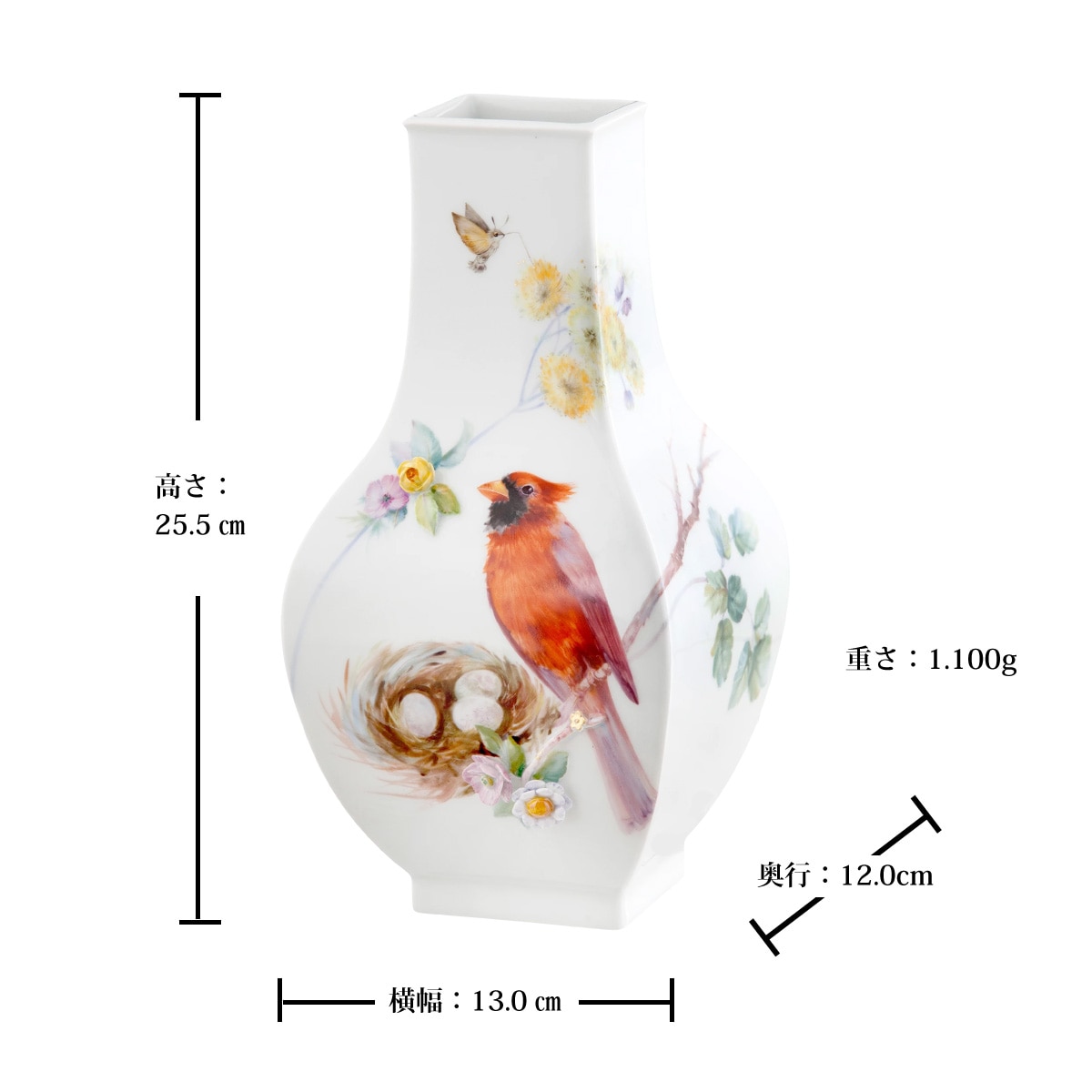 マイセン 花瓶「ショウジョウコウカンチョウ」 50263/61A274 | 世界