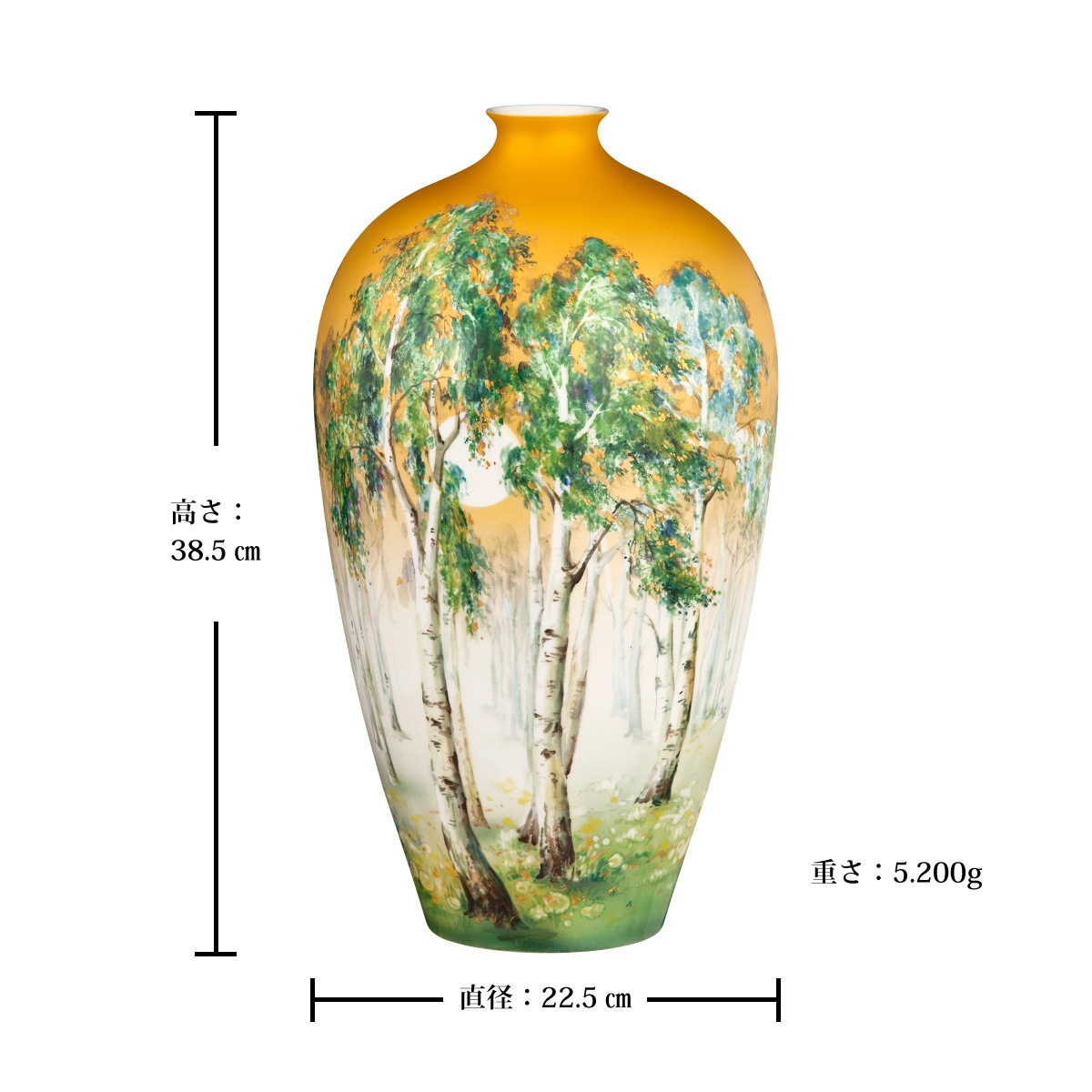 マイセン 花瓶「夏のそよ風」 50489/933A84 | 世界限定品等 | ドイツの