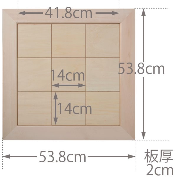 425-02562 サンプラーフレームボード XL | 素材,フレーム（額