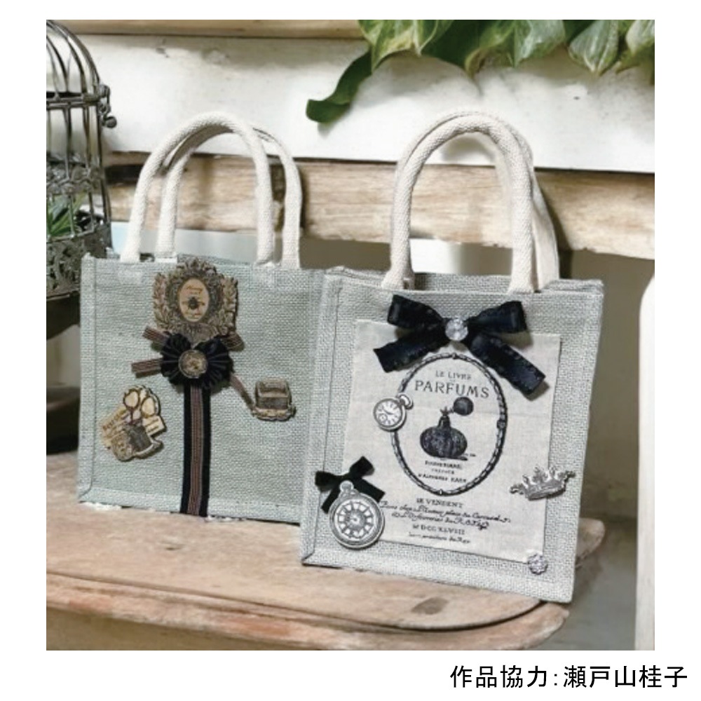 417-2763 カラージュートバッグ グリーン M 【K】 | 素材,布製品