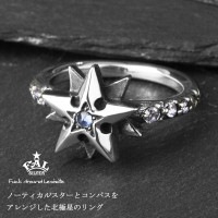 F.A.L ノーティカル ゴシック スター ライト リング シルバー925 指輪