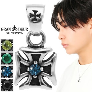 GRAN DEUR/グランデュア|大人のための上質なシルバーアクセサリー通販