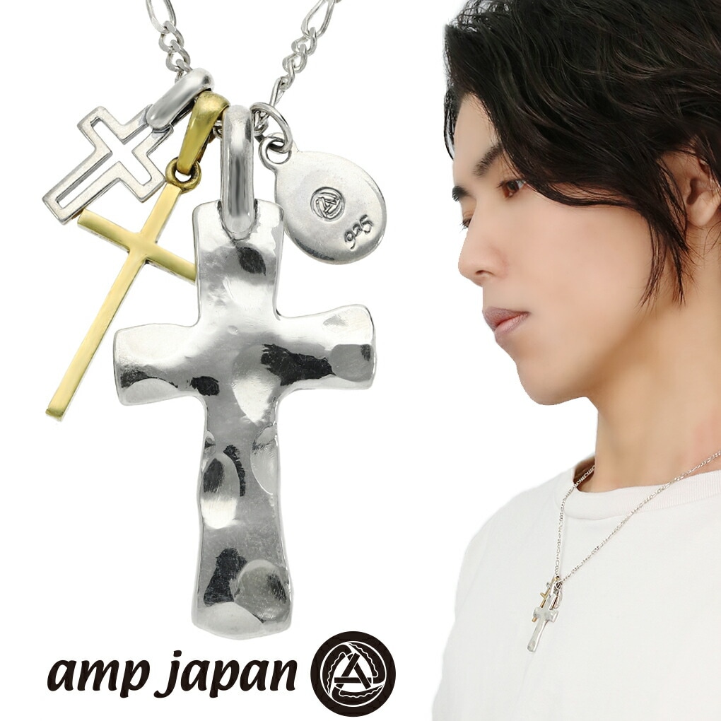 amp japan アンプジャパン 1AO-110S クロス シルバー ネックレス