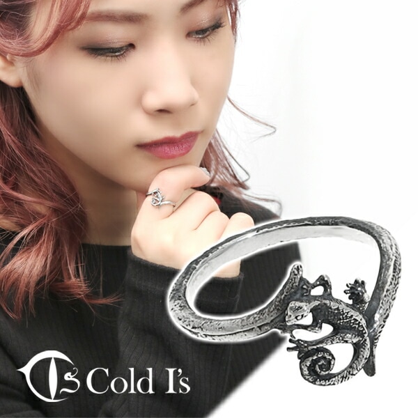 Cold I's ツリーモニター リング 7～15号 シルバー925 指輪 シルバー