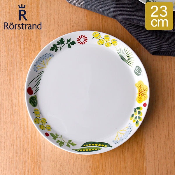 ロールストランド Rorstrand Kulinara Hard porcelain クリナラ Plate