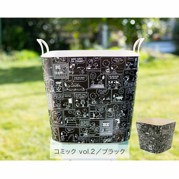 スタックストー バケット Mサイズ ピーナッツ 25L スヌーピー 収納