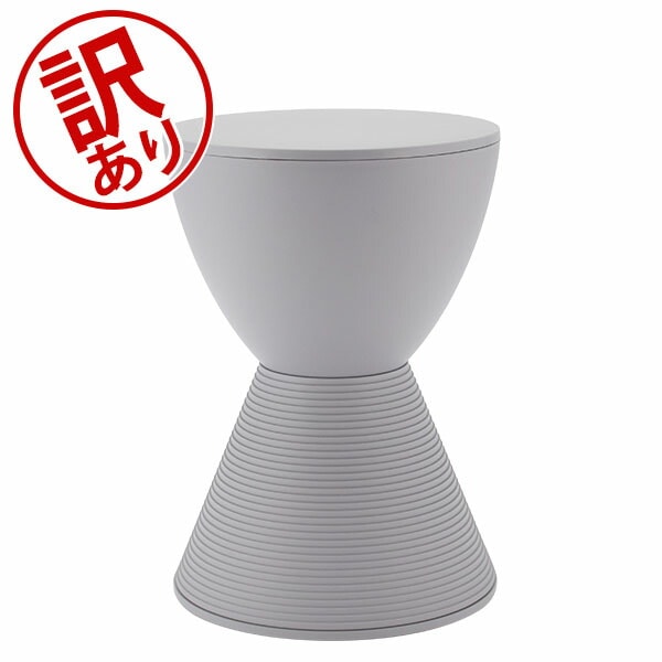 訳あり】 カルテル スツール プリンス アハ 43 × 30cm 430 × 300mm EU