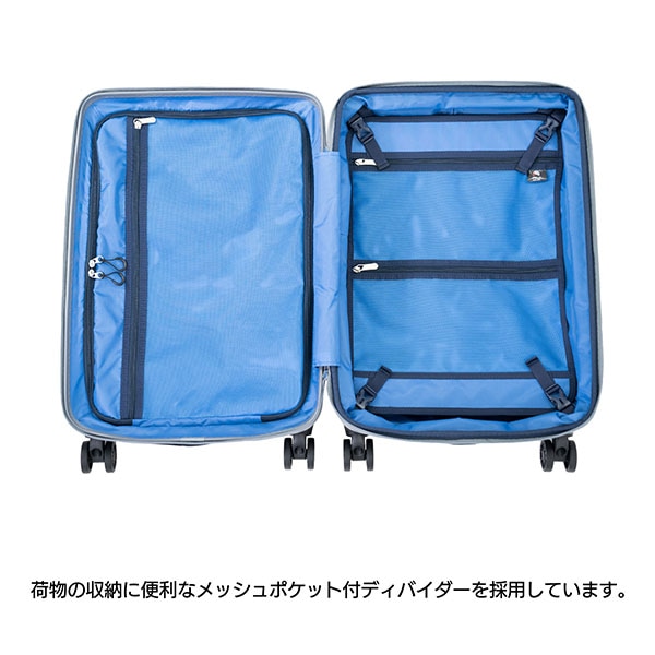 A.L.I アジアラゲージ スーツケース フロントオープン 軽量 拡張 51L