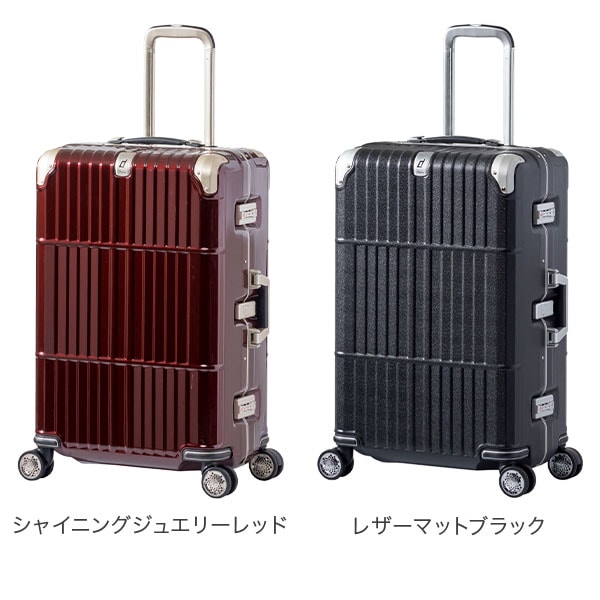 A.L.I アジアラゲージ スーツケース departure ディパーチャー