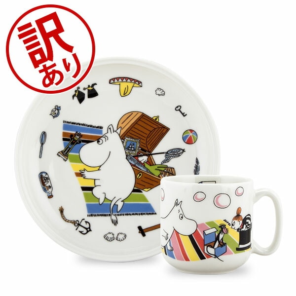 訳あり】アラビア Arabia ムーミン チルドレン セット プレート & マグ
