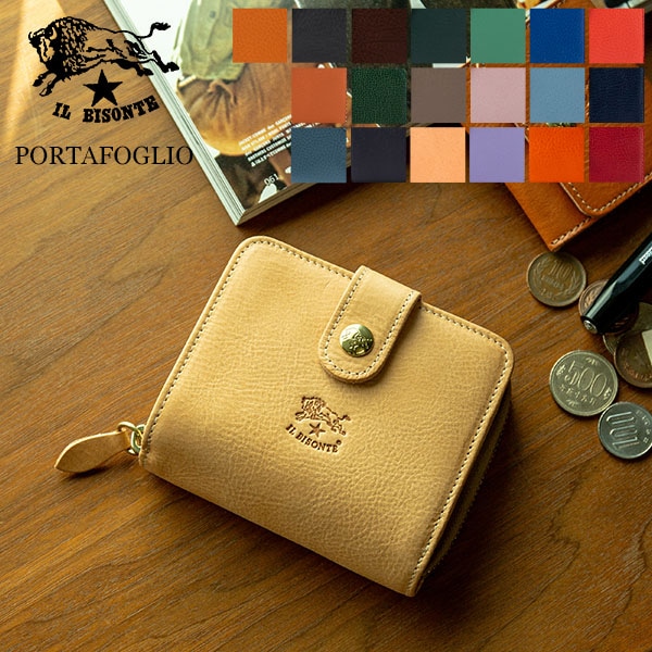 イルビゾンテ Il Bisonte 財布 二つ折り財布 C0960 P PORTAFOGLIO 小銭