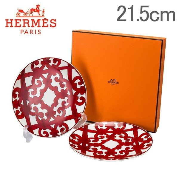 1_000000002544.jpg?1678209908