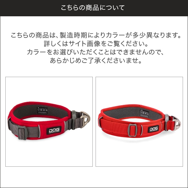 ドッグコペンハーゲン DOG Copenhagen アーバンエクスプローラー