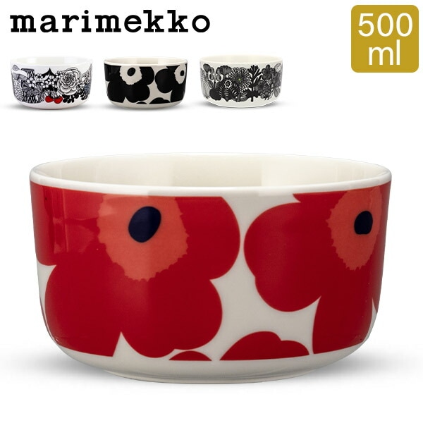 マリメッコ Marimekko ボウル 500mL ウニッコ ヴェルイェクセトゥ シ