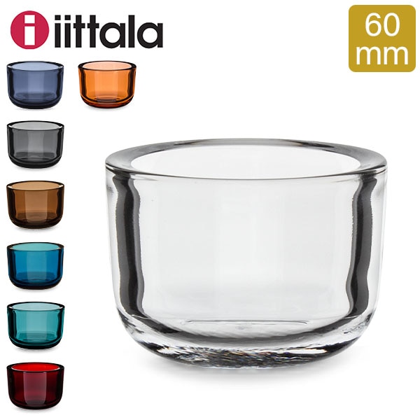 イッタラ iittala ヴァルケア キャンドルホルダー 60mm Valkea
