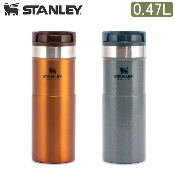 スタンレー Stanley 水筒 クラシック 真空ボトル 0.47L ネヴァーリーク