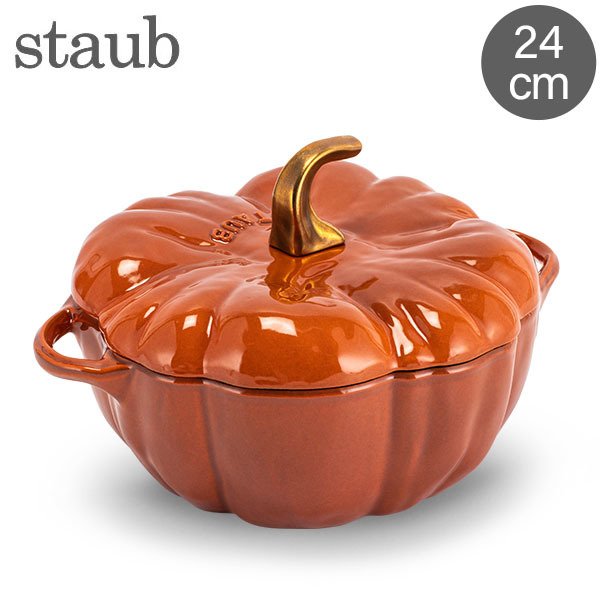 ストウブ 鍋 Staub パンプキンココット 24cm 両手鍋 ホーロー鍋