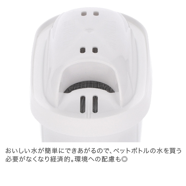 ブリタ Brita マクストラプロ カートリッジ 9個セット 1025356 Maxtra