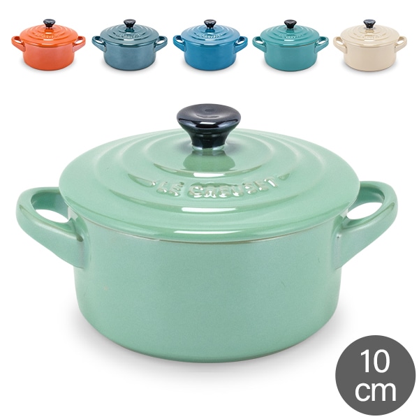 ル・クルーゼ ルクルーゼ Le Creuset 両手鍋 10cm メタリック ミニ