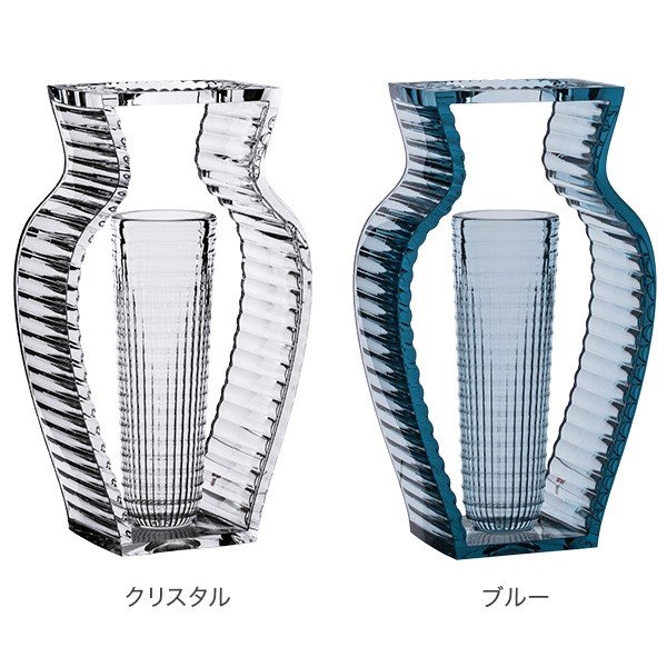 カルテル Kartell フラワーベース アイシャイン I Shine 花瓶 花器