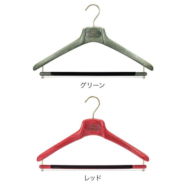 ハンガー マイネッティ Mainetti SAR40CS Hanger サルトリアーレ