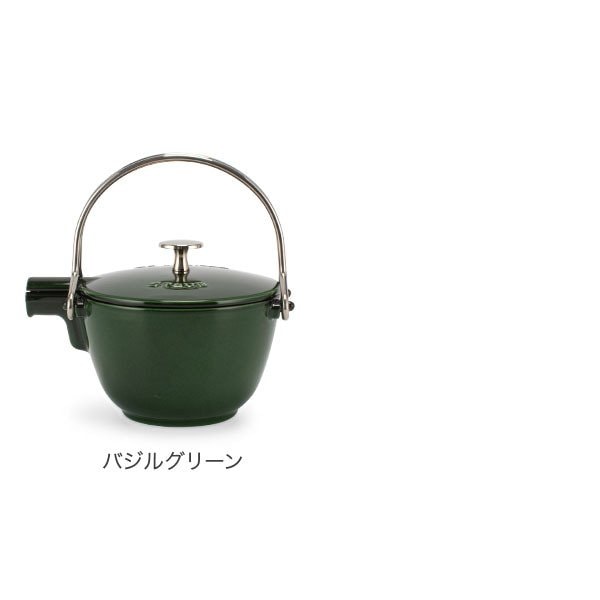 staub スクエアティーポットピメントteapot ケトルトリベット付き