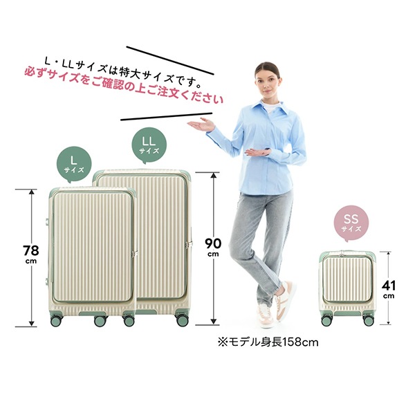 スーツケース B-BOX キャリーケース SSサイズ 25L + 4L 機内持込 1～2