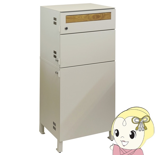 宅配ボックス付ポスト 郵便ポスト 【Gian ジャン】宅配3段タイプ