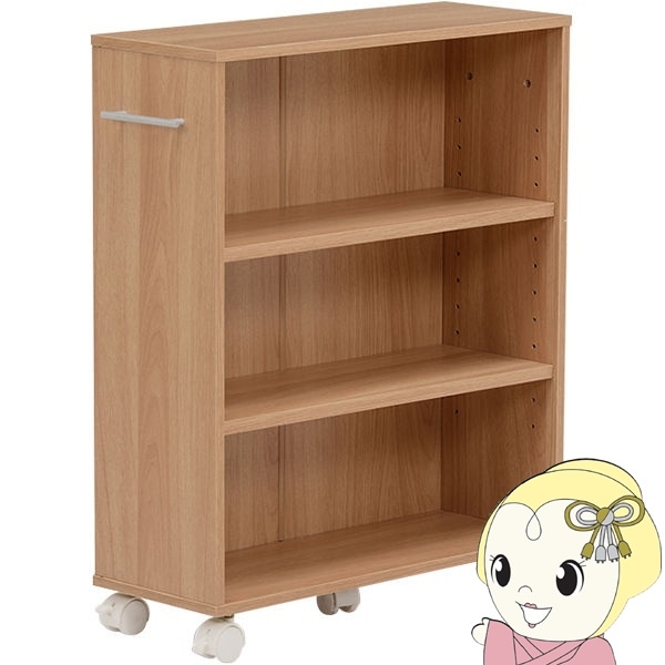 マガジンラック 奥行き21cm 幅55cm 本棚・ブックラック・コミック