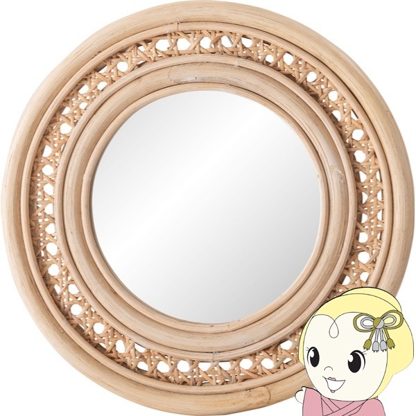 ラタンミラー スタンド付き ミラー 鏡 姿見 スタンド 丸型 円型 ラタン