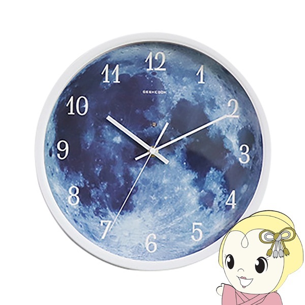 在庫限り 掛け時計 アナログ 暗い場所で発光 音に反応して50秒点灯