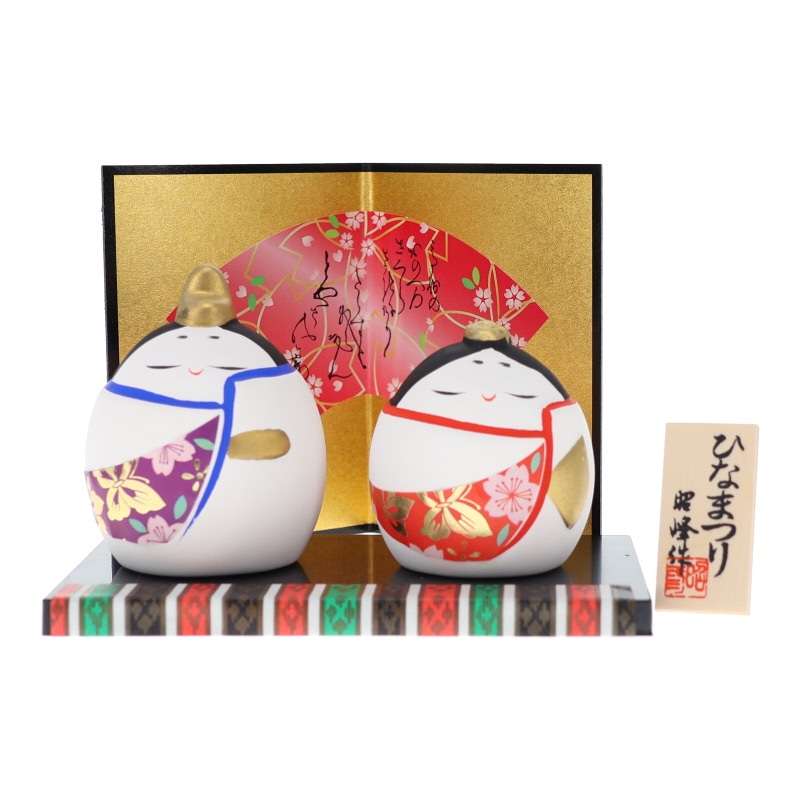 メーカーで選ぶ,昭峰作 | 名入れギフトの森