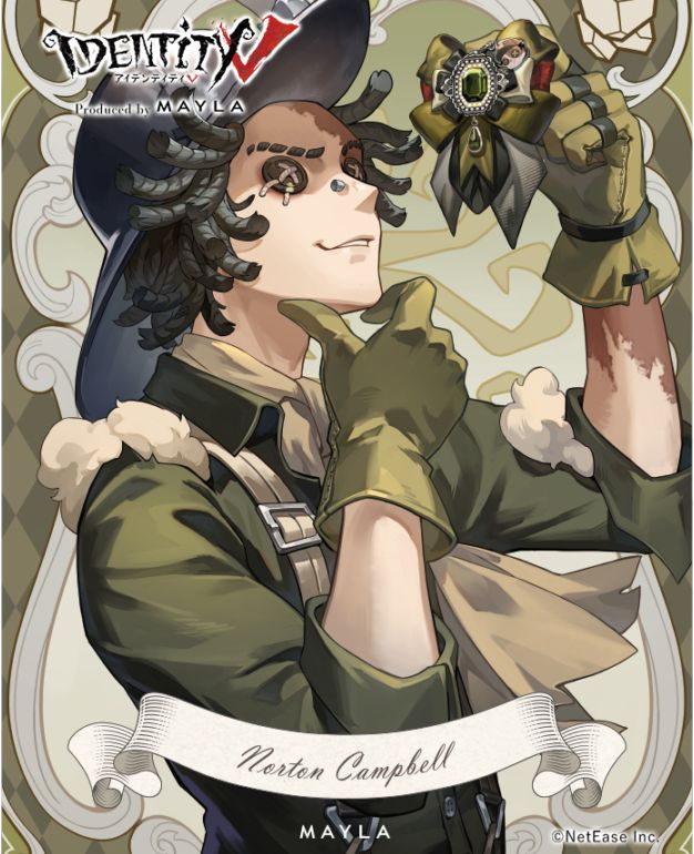 第五人格】MAYLA マイラ 第五人格 マルチチャーム 1.5 探鉱者 |GIV