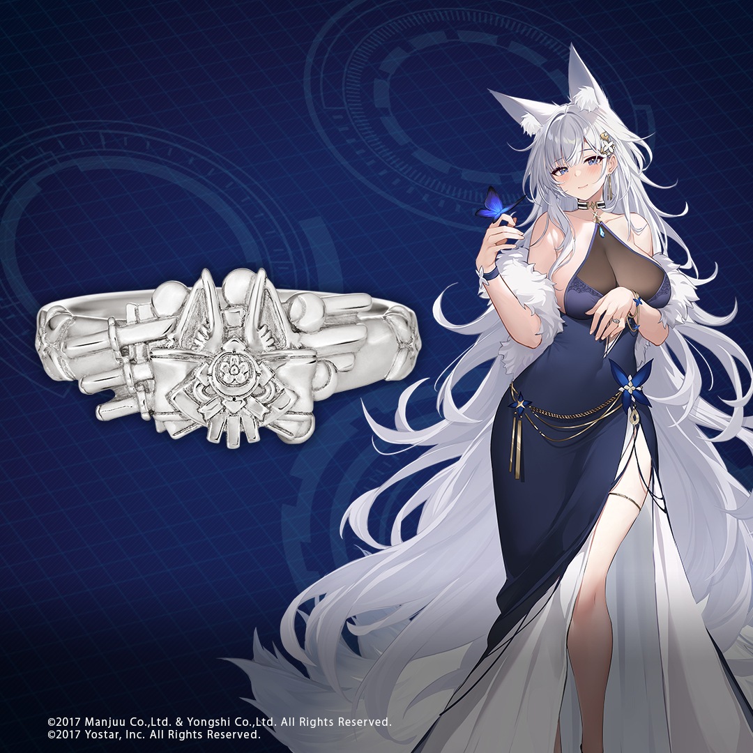 アズールレーン】モチーフリング（信濃） シルバー |GIV ギヴ：人気の