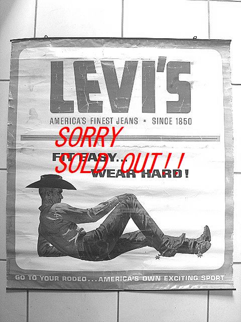 レア！1950's LEVI リーバイス BIG E ビンテージ サドルマン ポスター