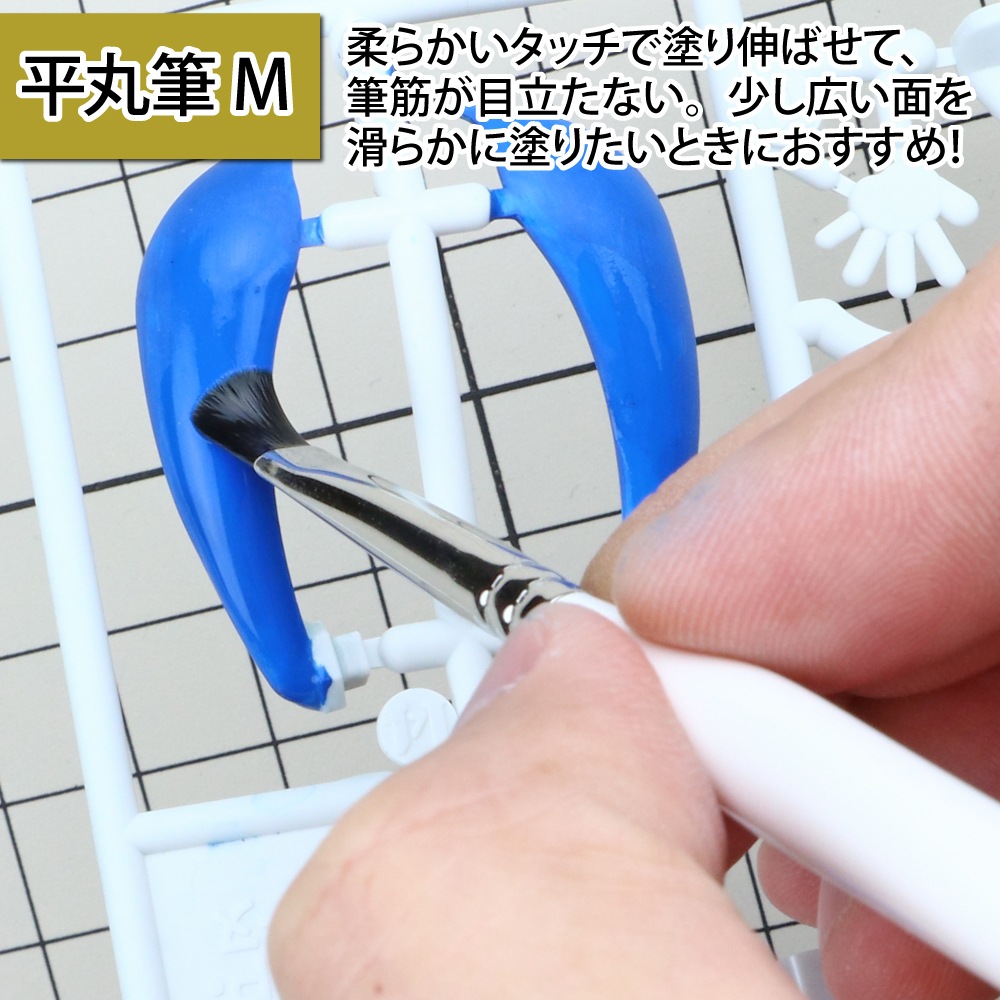 メーカー直販】神ふで うぶげおすすめセット 直販限定セット ゴッド