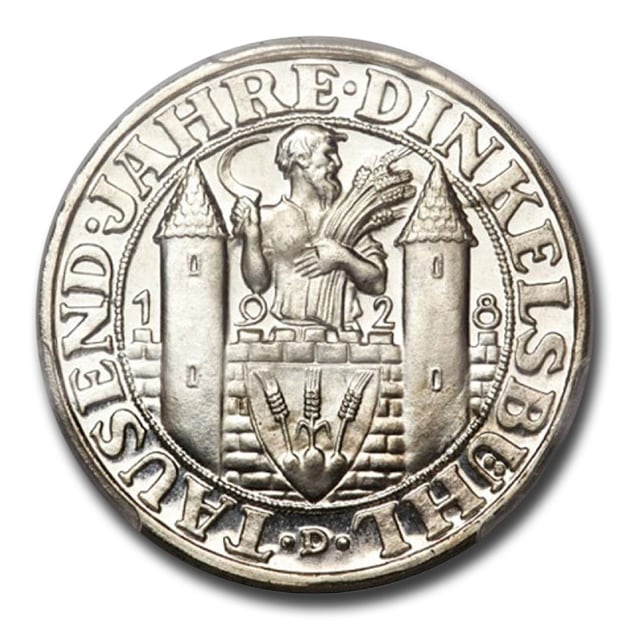 Wワイマールドイツ軍＊1925青年ドイツ勲章軍団ペナント（実物） W