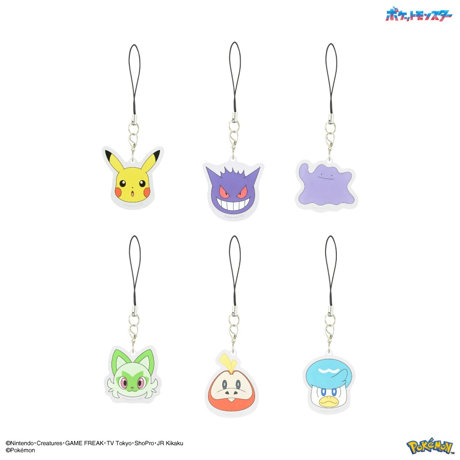 ポケットモンスター モバイルアクリルストラップ | は行