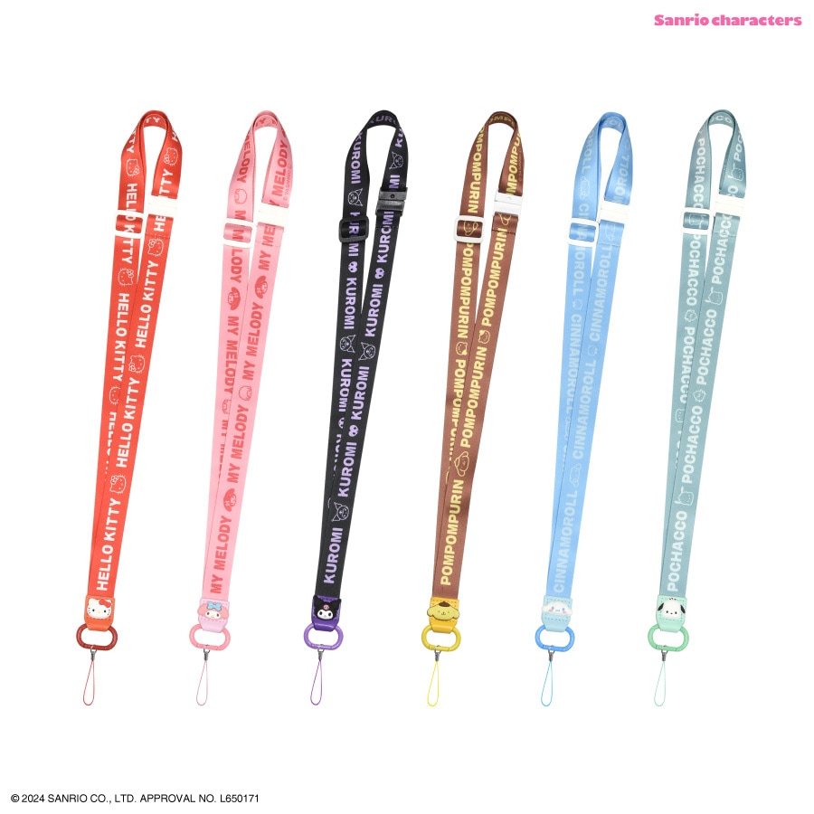 激激レアサンリオショップキャラクター ストラップ セット 激激レア