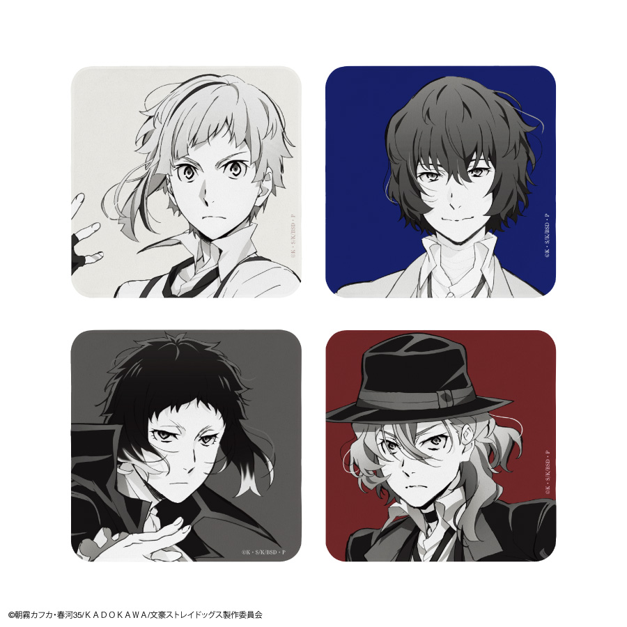 文豪ストレイドッグス モバイルクリーナー | は行,文豪ストレイ