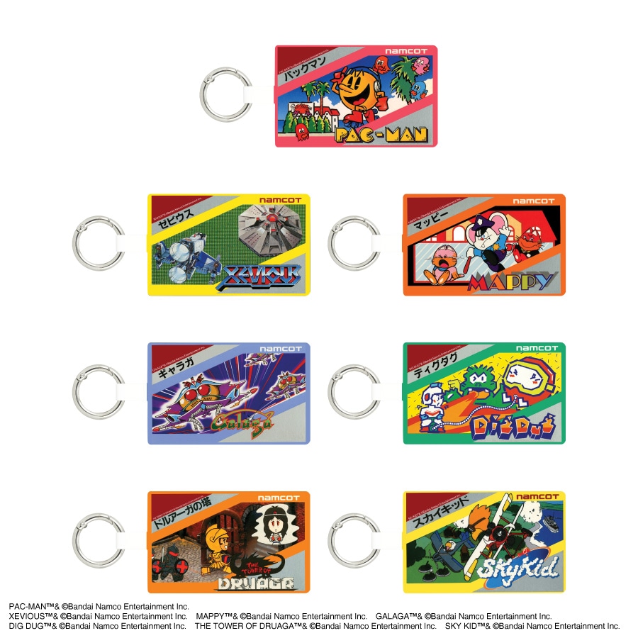 ナムコレジェンダリー マルチリングプラス Lサイズ | な行,ナムコ