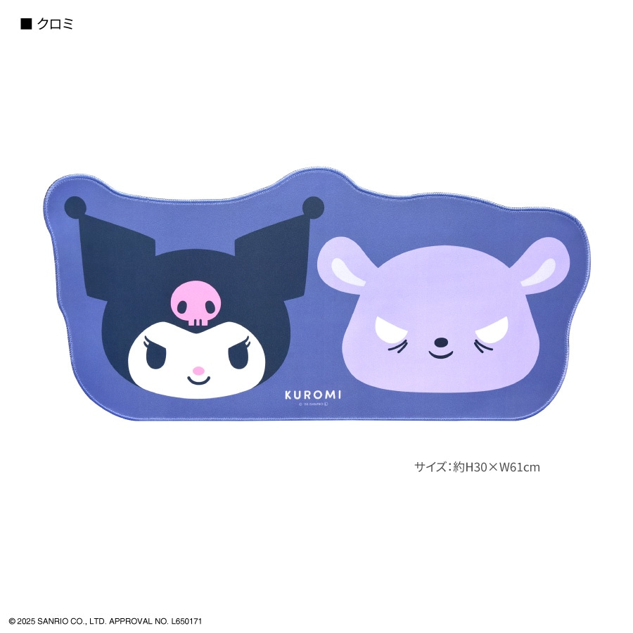 サンリオキャラクターズ ダイカットデスクマット | さ行,サンリオ,全て