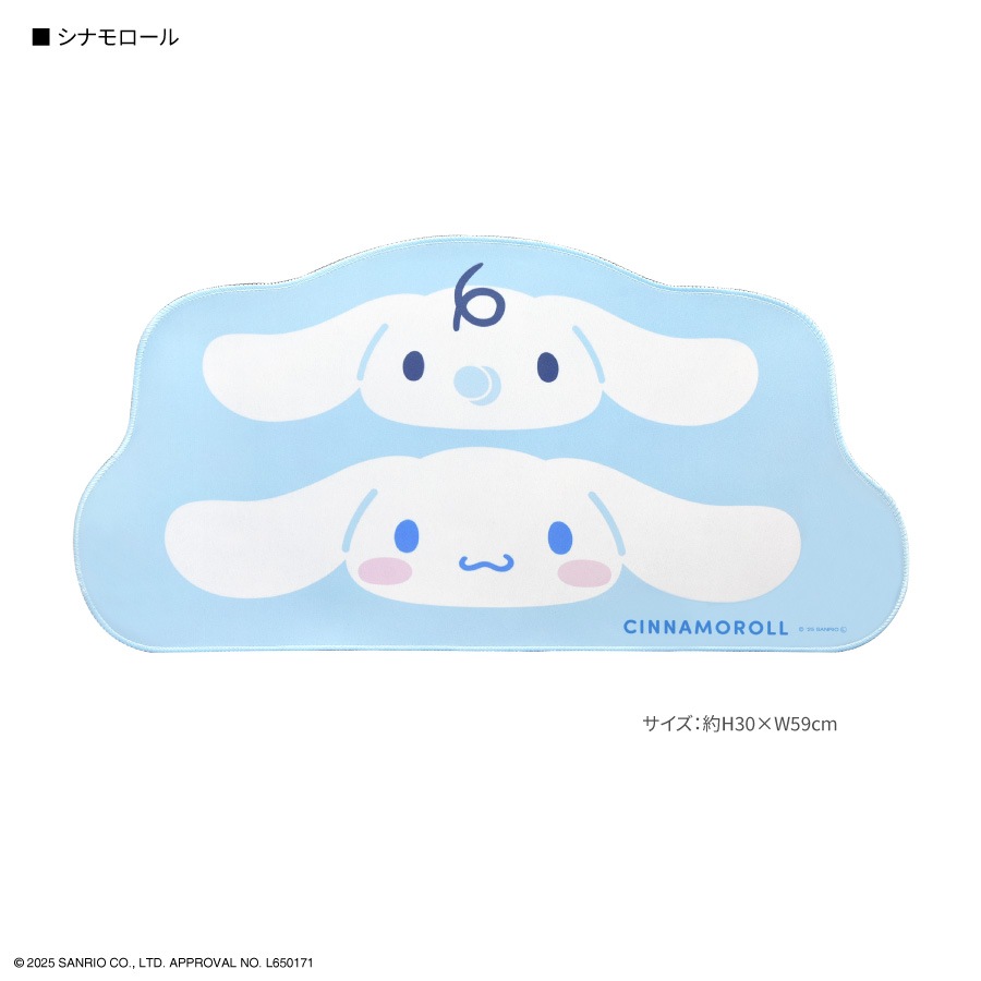 サンリオキャラクターズ ダイカットデスクマット | さ行,サンリオ