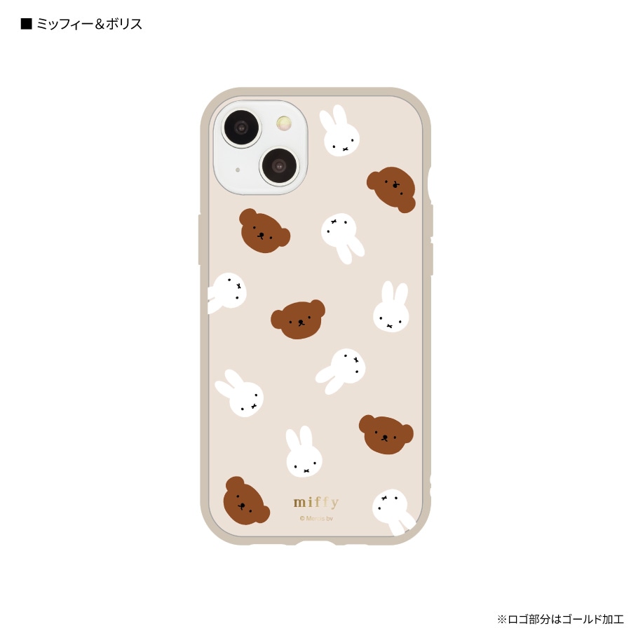 ミッフィー IIIIfit iPhone14 Plus 対応 ケース | ま行,ミッフィー