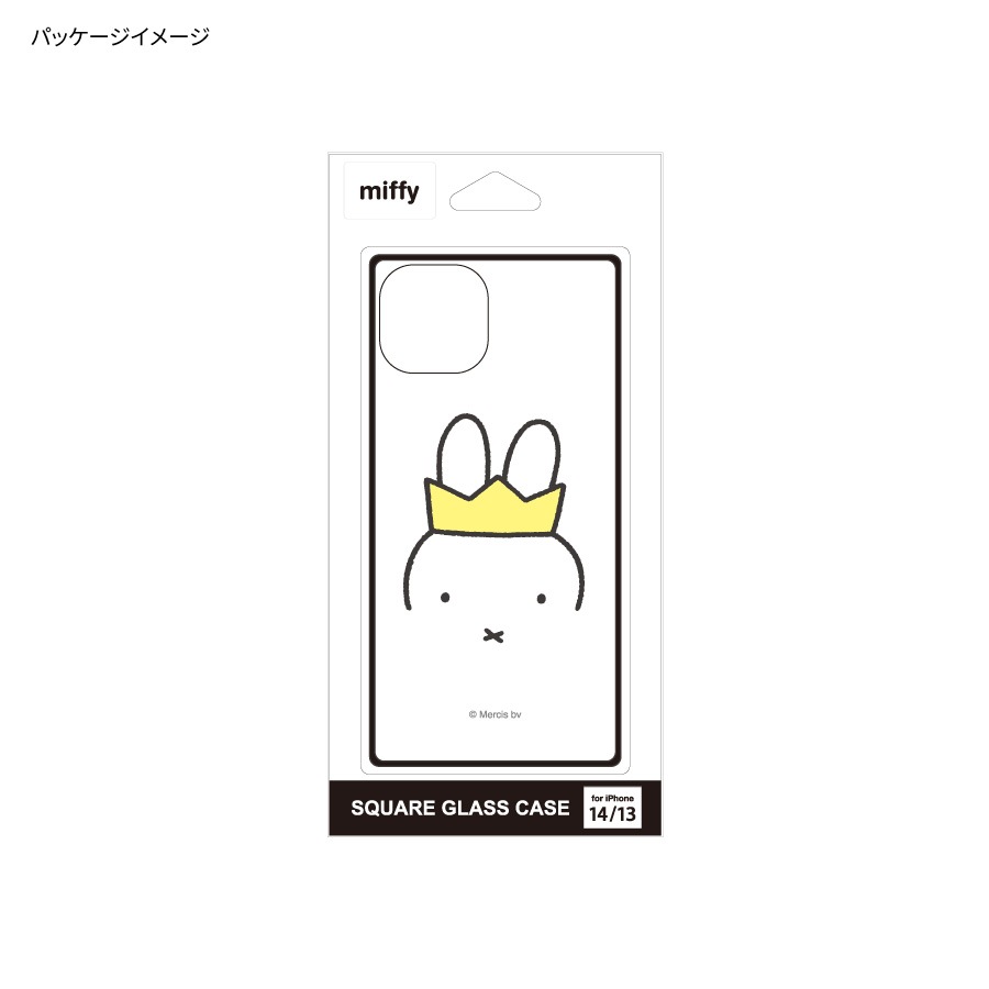 ミッフィー iPhone14 / 13 対応 スクエアガラスケース | ま行