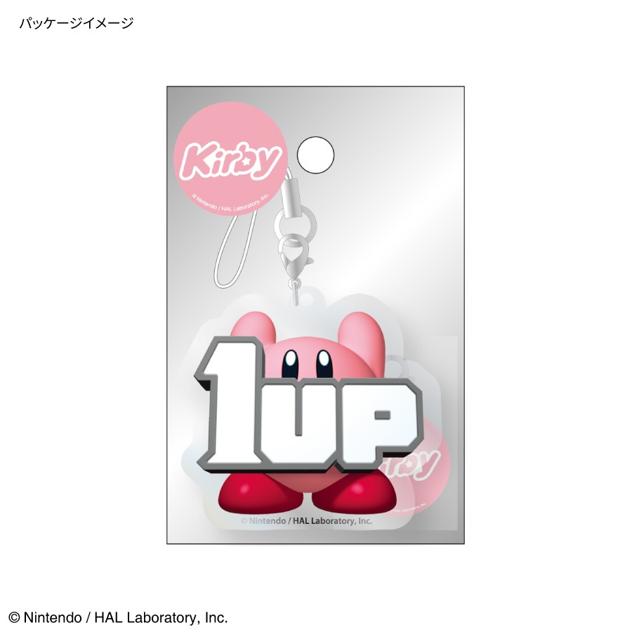 星のカービィ アクリルストラップ | は行,星のカービィ