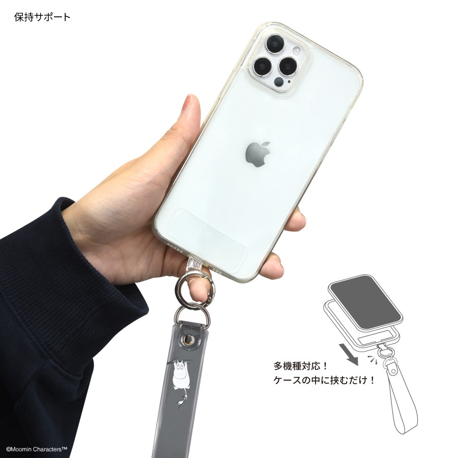 ムーミン マルチリングプラス クリアハンドストラップセット | ま行