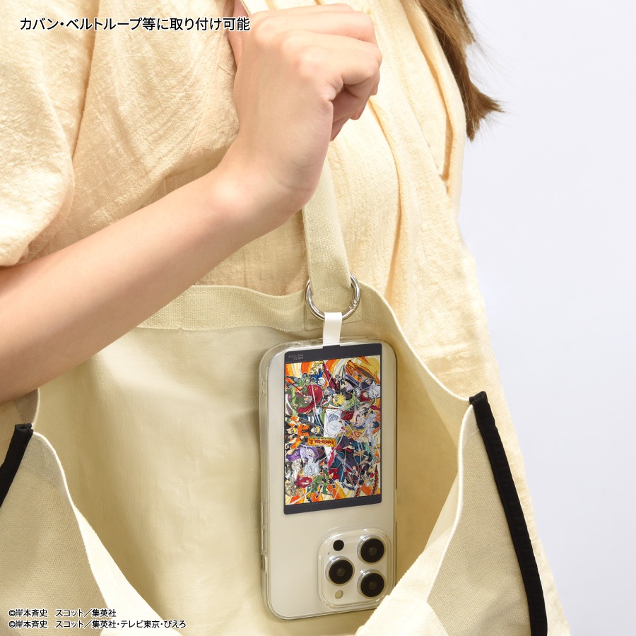 NARUTO-ナルト- マルチリングプラス Lサイズ | な行,NARUTO-ナルト