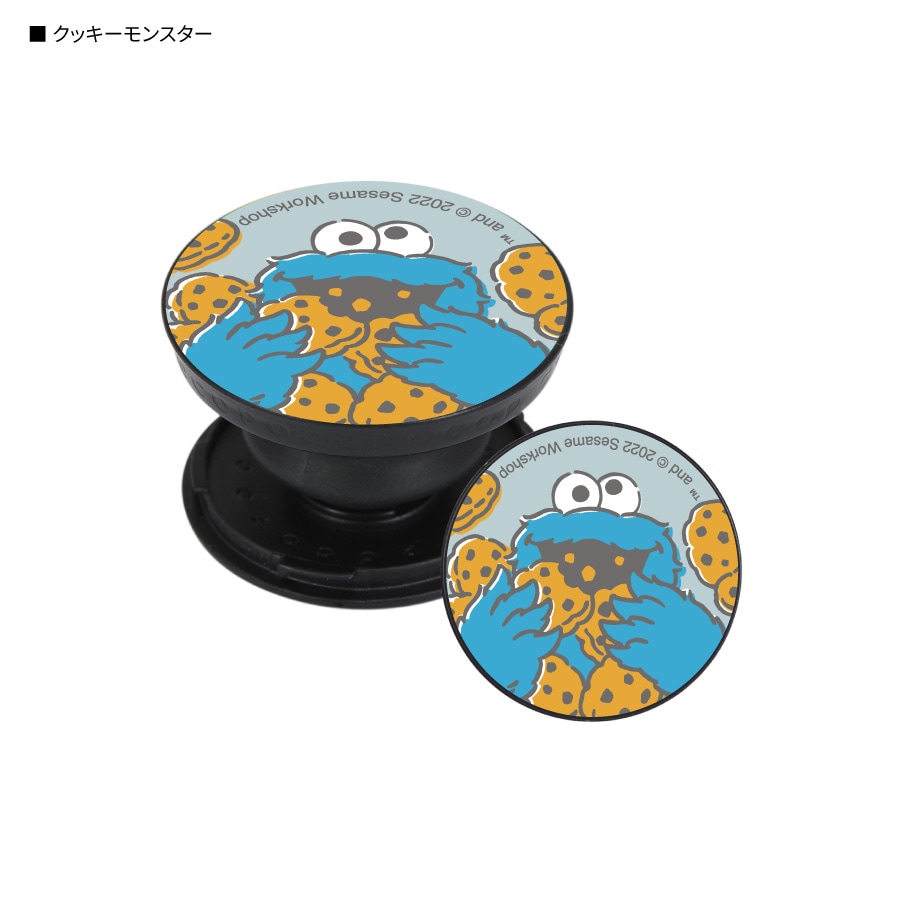 セサミストリート POCOPOCO | さ行,セサミストリート